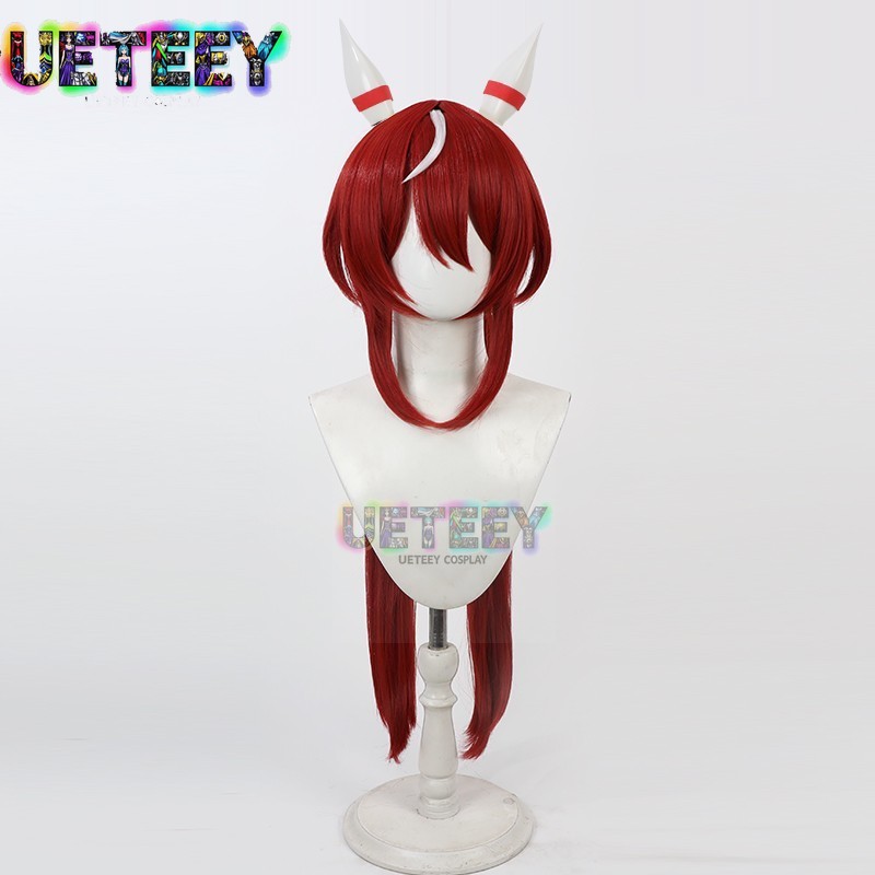 UETEEY Game Uma Musume Pretty  - Anime Cosplay Wig Heat Resistant recension och pris