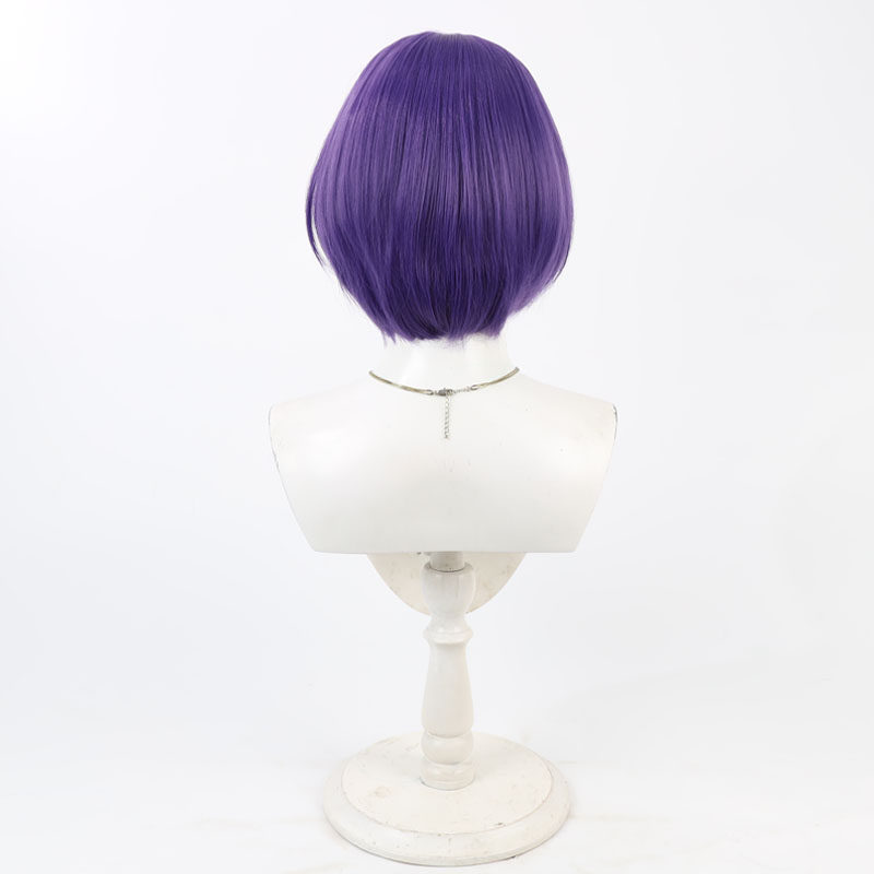 Sairenji Haruna Cosplay Wig Pu - Anime Cosplay Wig Heat Resistant recension och pris