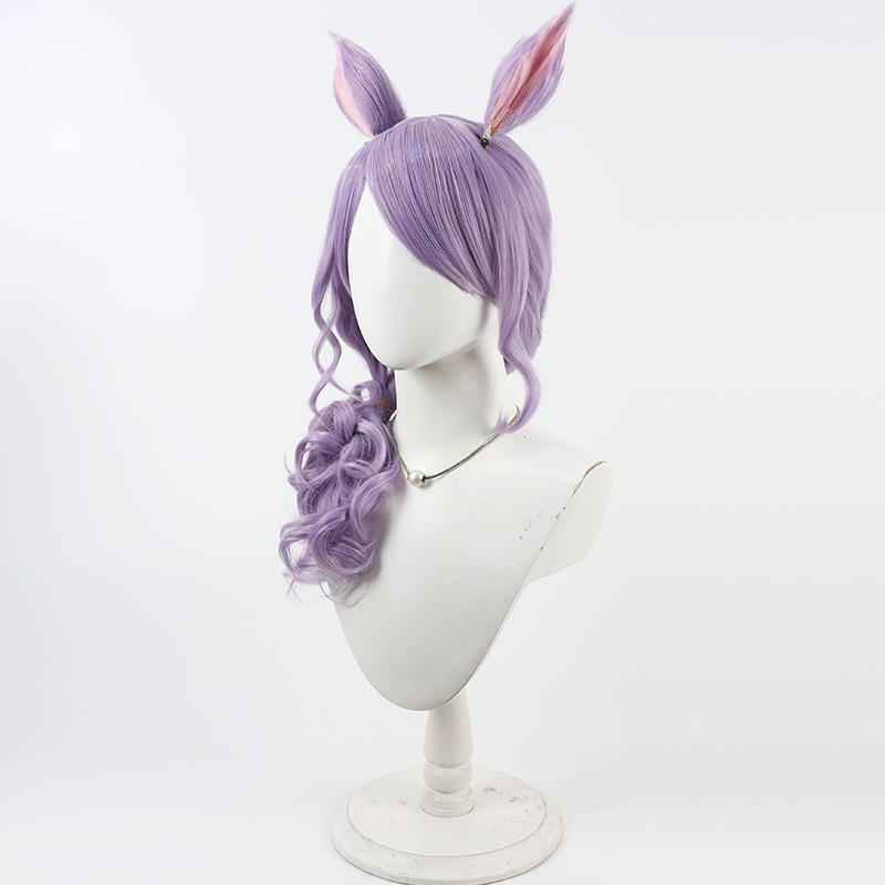 Mejiro Cosplay Wig Umamusume P - Anime Cosplay Wig Heat Resistant recension och pris