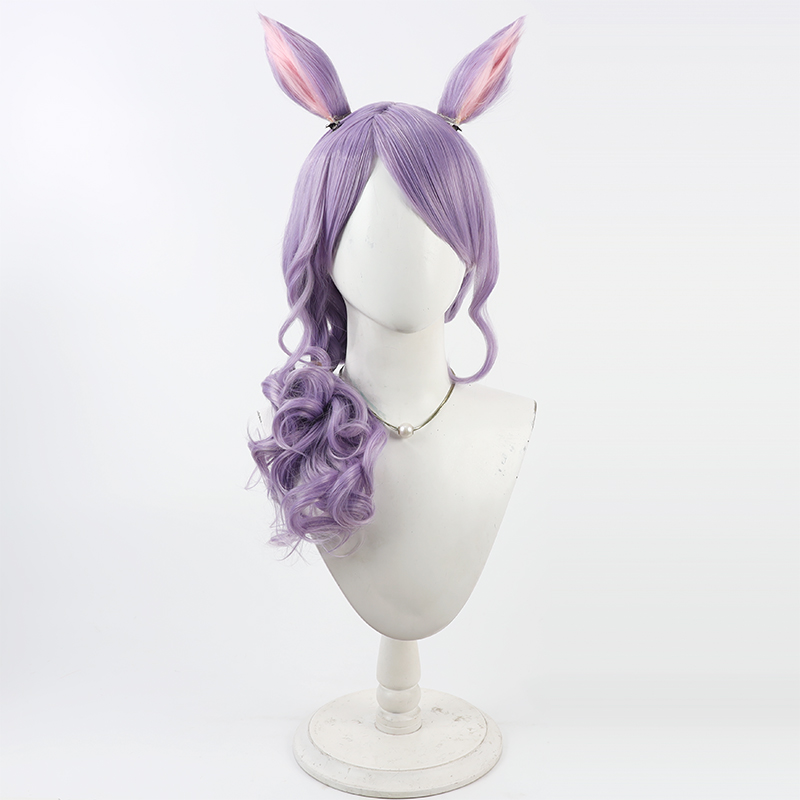 Mejiro Cosplay Wig Umamusume P - Anime Cosplay Wig Heat Resistant recension och pris
